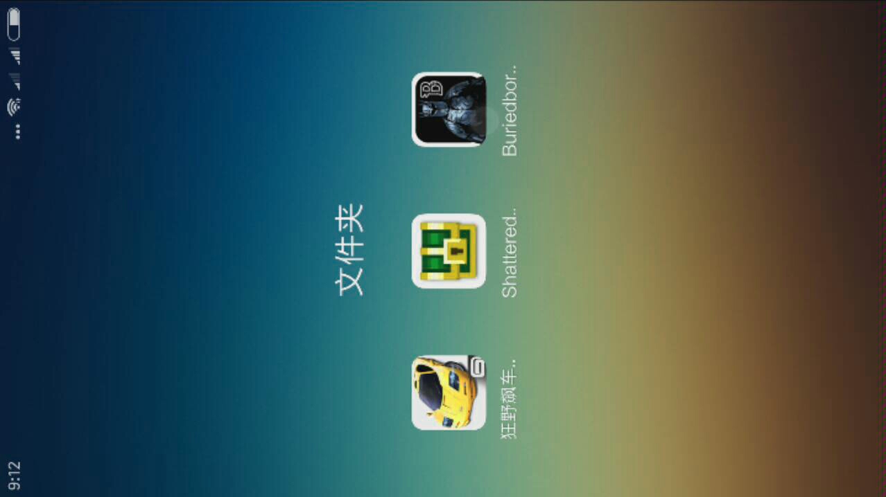 7��11�� ������Ĳ�����ʲ