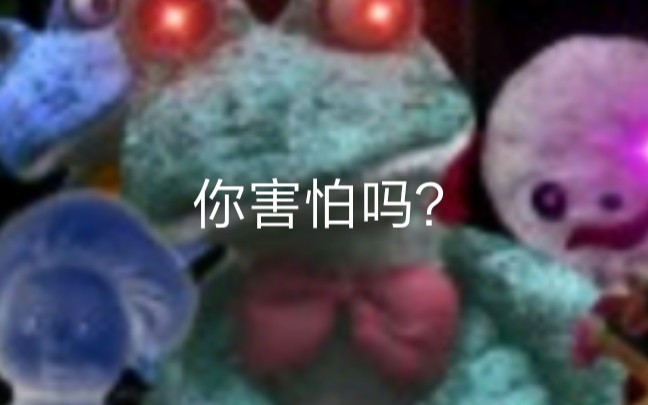 ���ܵ���ҹ��2