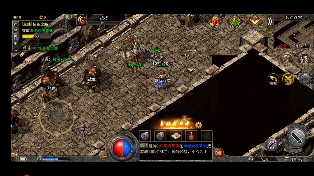 ��ѩ����֮��ԭʼ��������������;1.76������ߵ�˫��ְҵ���˻�ͨ�������β���������