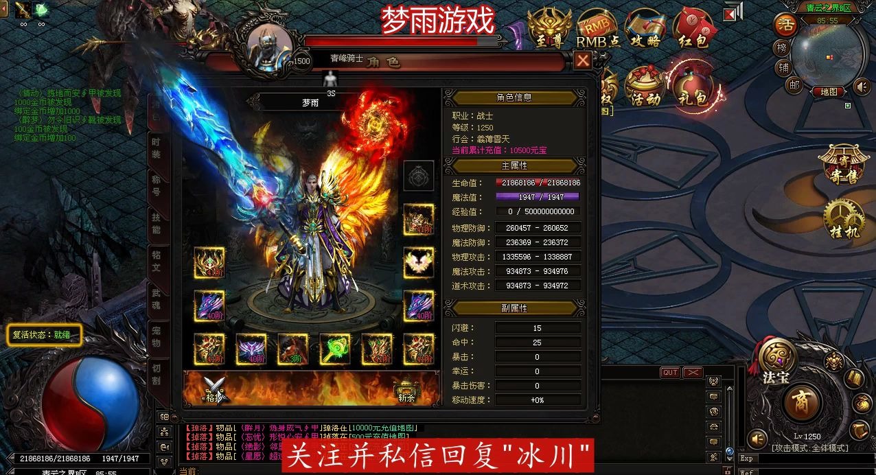 ��;���Σ�������ְҵһ�������н�������Ҫ�Ĺ���ȫ���ͣ����˿���Ȩ������