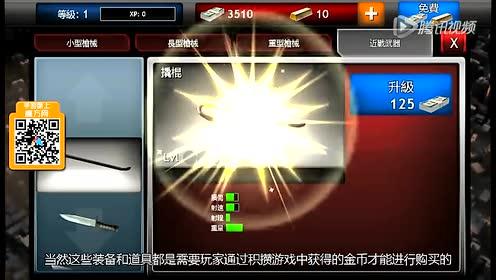 ����ȫ���ԡ���ʬĿ�꡷