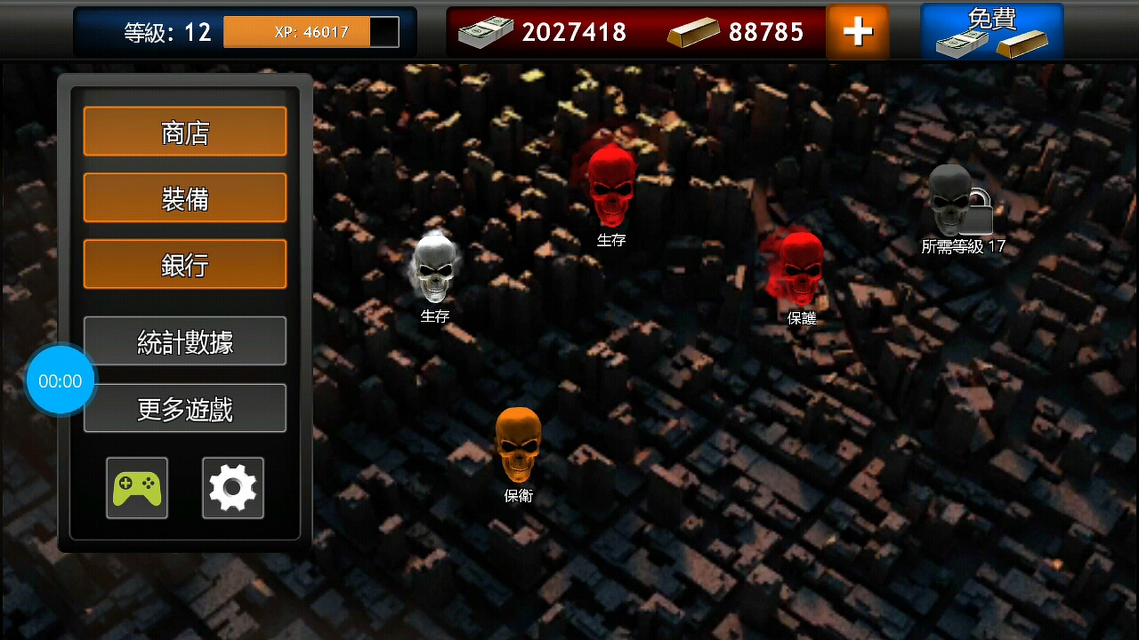 �ڽ�ʬĿ���ﴩԽʱ�մ�ʬ