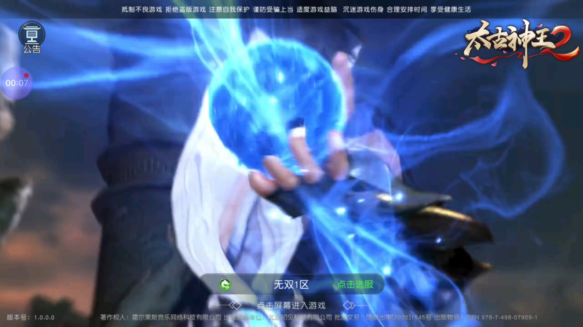 ������ʵ������̫������2����������