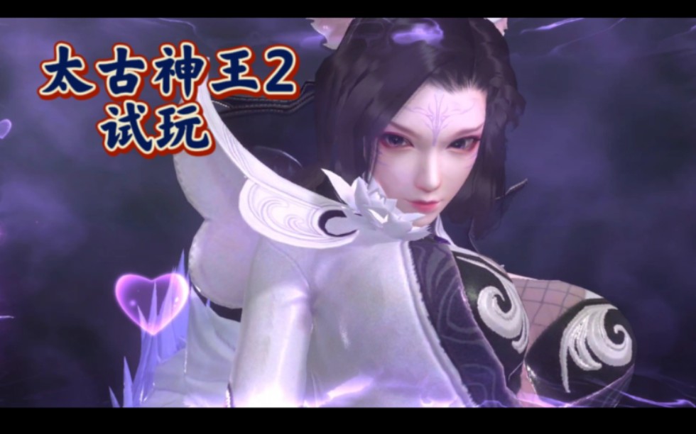 ��̫������2�����ο�ʼ���ԣ�ѡְҵ�����𺳵�����