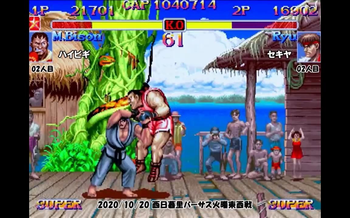 �����ְ�2X�����仳������������ս SSF2X 201020