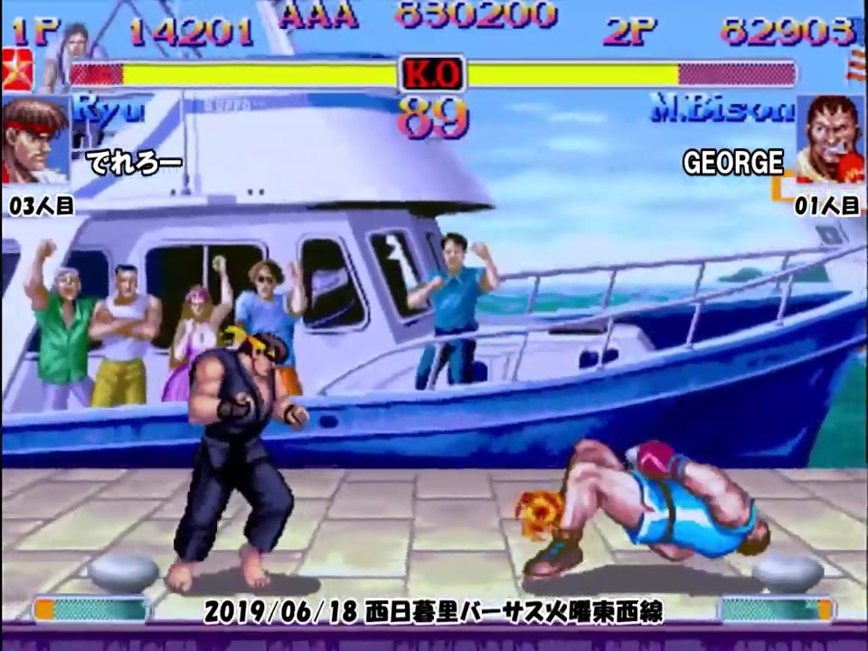 �����ְ�2X ���񾫲�����ֵ��ѧϰ�ľ�����Ϸ ����ս ����ĺ��VS�� SSF2X