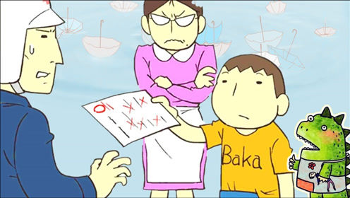 ����0���Ծ������Դ�0�֣��Ծ��ش��׻��Ƕ������⣿