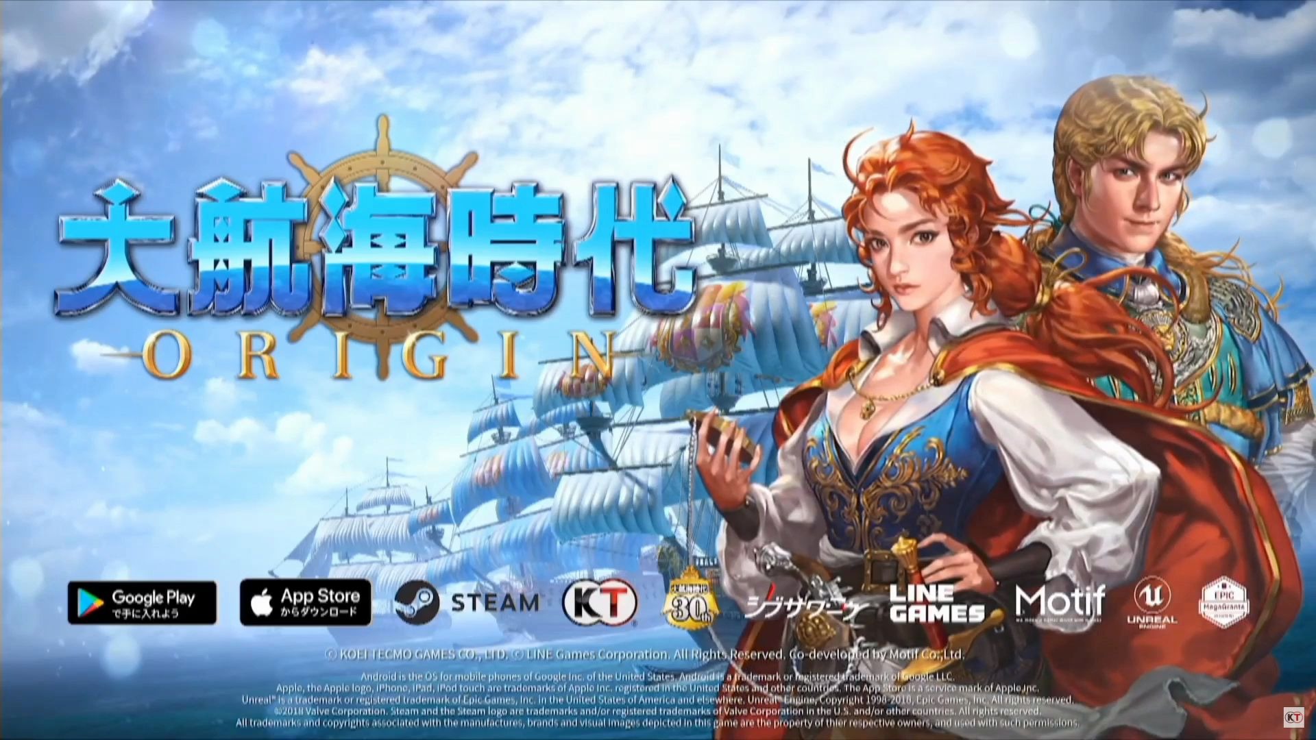 ���󺽺�ʱ��Origin��30��������-2021���¼Steam-�󺽺�ʱ��4PK-HD��