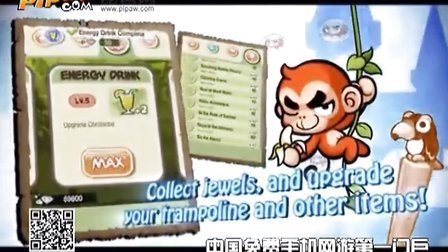 ��ձııģ�Escape_the_Ape������������