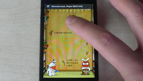 ǿ������ Robber_Rabbits v1.2 ��Ϸ������Ƶ