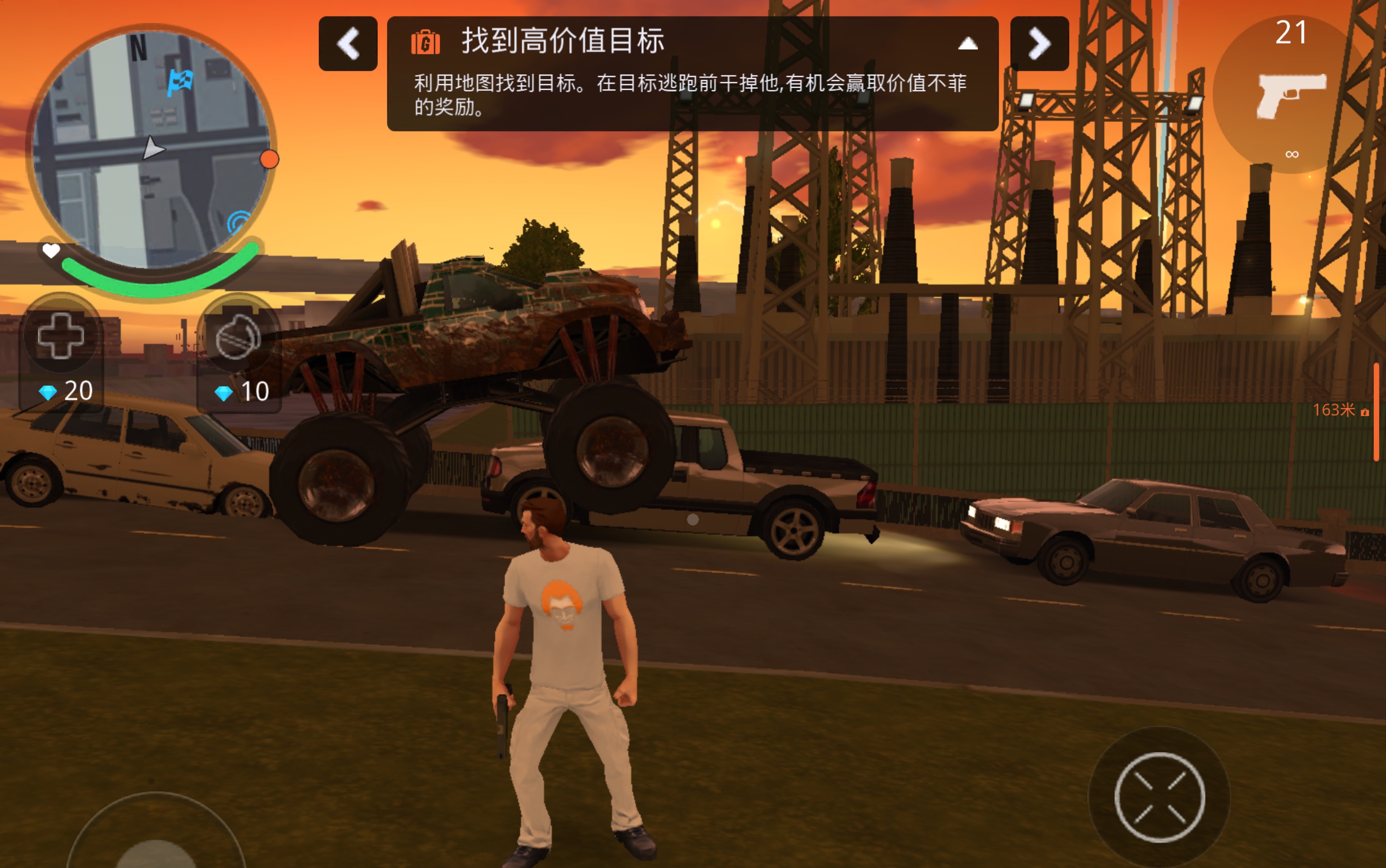 �µ�����5-�°¶����º�լչʾ�����ܳ���