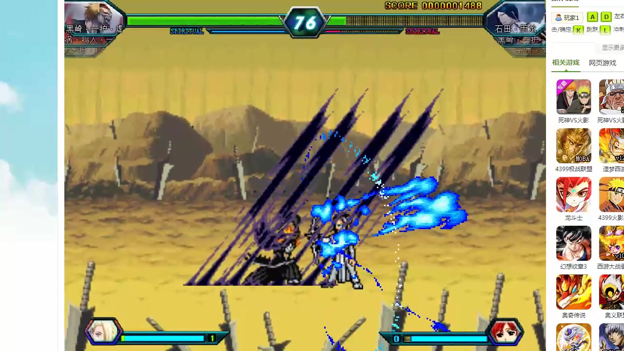 ����vs��Ӱ3.0    �黯һ��С��ģʽ�����Ѷ�1v3