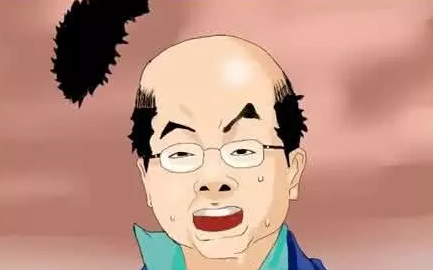 ������ү�Ƽ������ٷ�����ܾ�ͺ�������������ˣ�