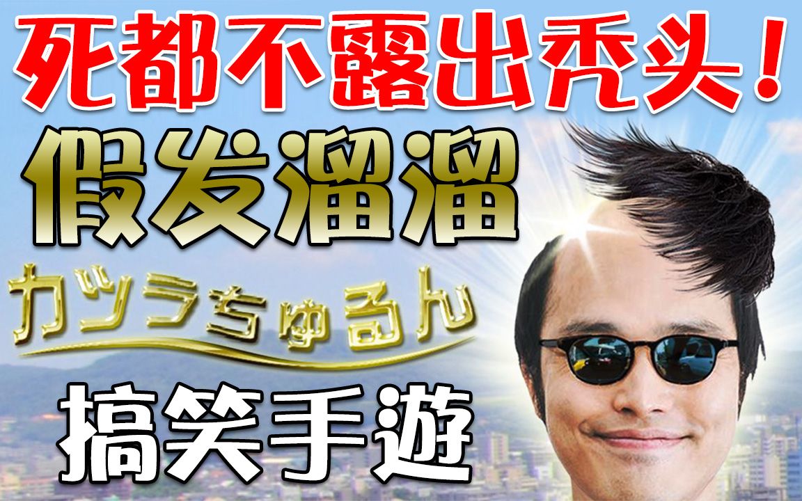 ��������������¶ͺͷ��ħ�Ը�Ц���Σ����ĥ������