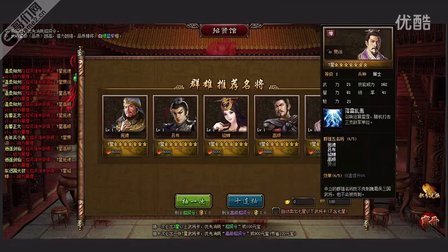 �������������꡷��ɫ������Ƶչʾ