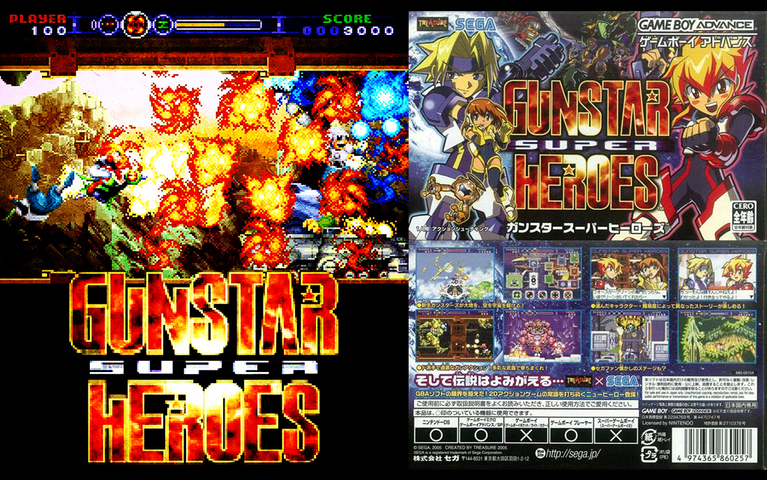 �����ο�����GBA������ǹӢ�ۺ����� ����Ѷ� һ��ͨ��