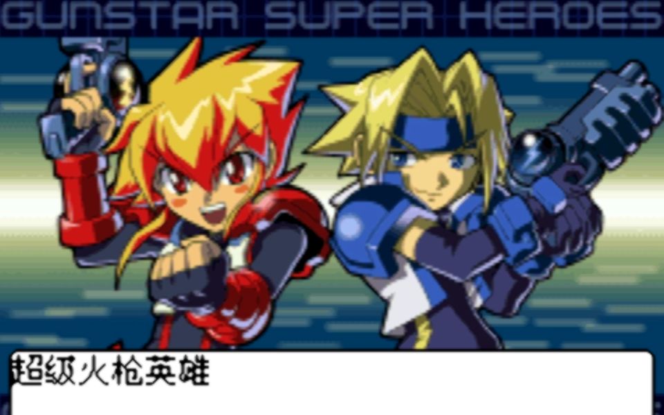 ���ظ�èQB��������ǹӢ�ۡ�ͨ����Ƶ��