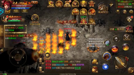 ������Ȩ����ԭ���䣬ս������������ְҵ��ս�귨��ǧ��ͬ����ˬս�������˹�ɳʵʱ����