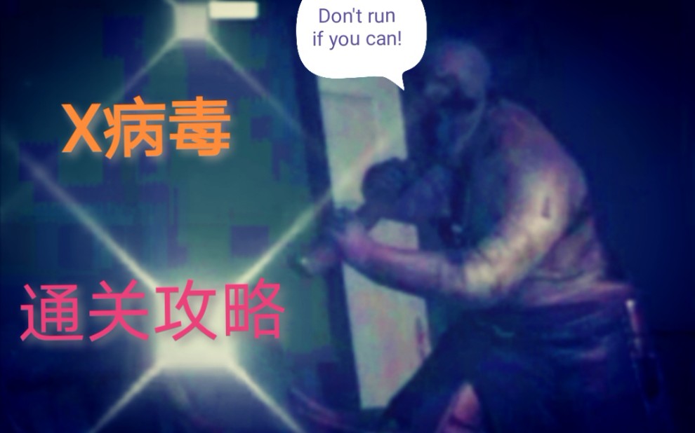 X����������ģʽͨ�أ�������ʽ����ͣ��g�����Ѽ�����