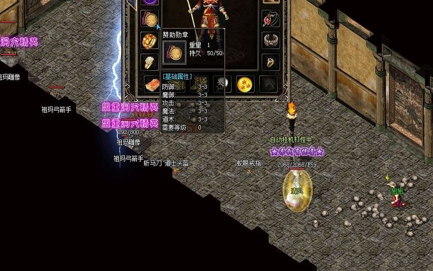 ��Ѫ���桢������ʦ��������Ⱥ��ˢԪ����ˬ���ᣡ