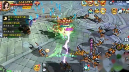 ��������Ե��������Ƶ��~2