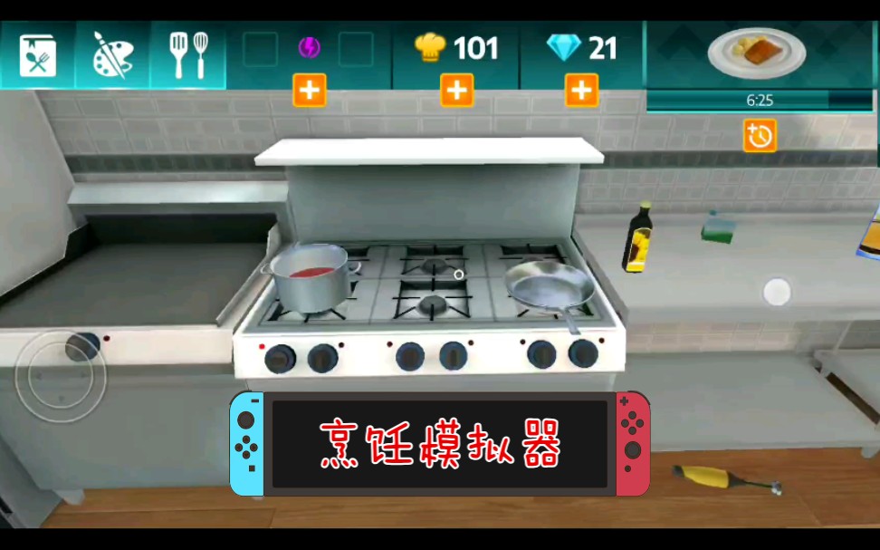 �ֻ���Ϸ�Ƽ�-���ģ����