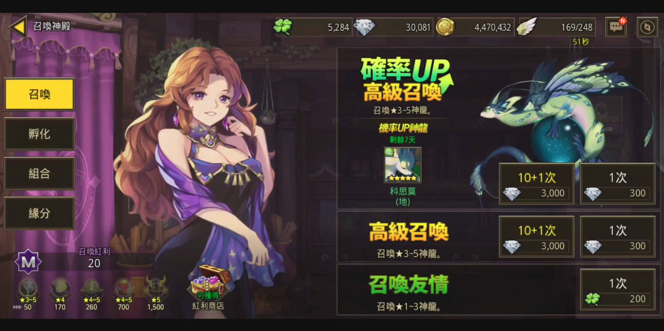 ����M ����up�����鿨�ˣ��̵���Ȼ����ô��飬��û�������