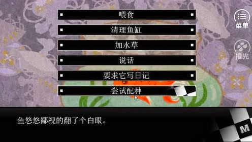 ��ͥ���ӣ����������ɼƻ�С��Ϸ