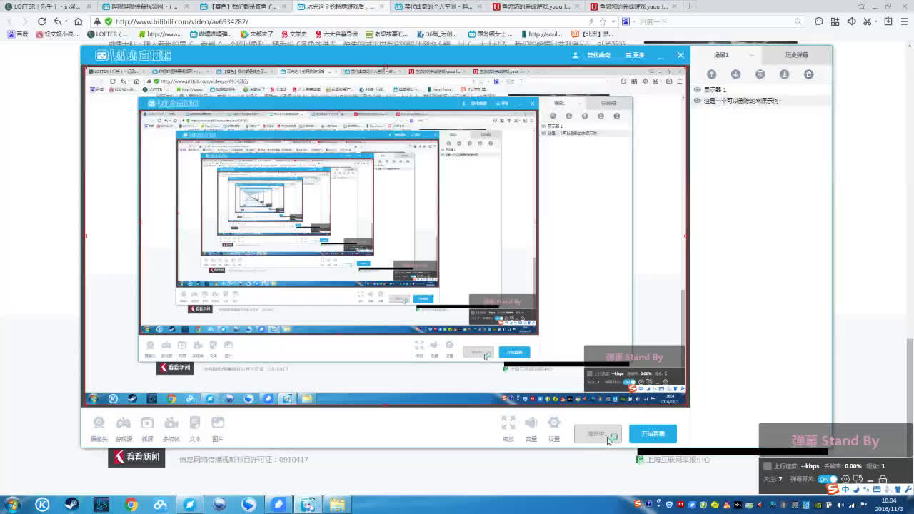 ��ʵ�����������Ƶ�������Ϸ