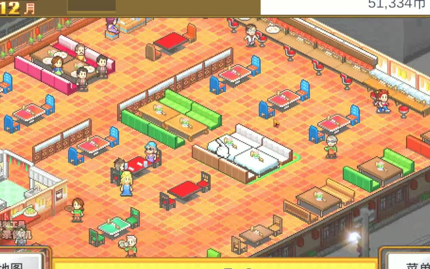 Īп#������Ϸ#�Ի���ʳ��ep11���������ڰᵽȸ����