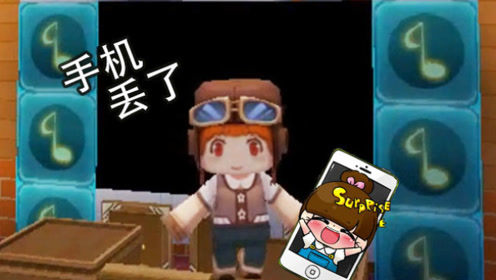 ����������� ���׵�ƻ���ֻ����ˣ���Ұ�æ���Ұ�