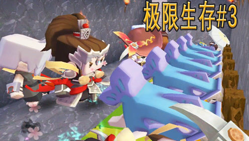 �������� ��������3����ҹ���ߵļ�����