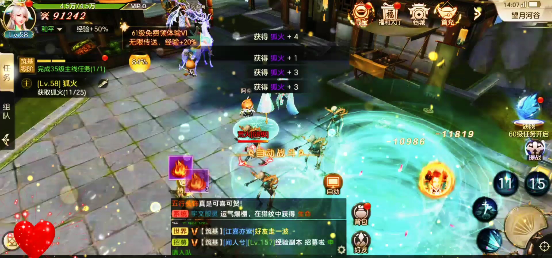 #���ƾ�2#��Ӱ#�ý�����#������ң#����#̫�ŷ�ħ¼#�����ɽ�#һ����;#���ɾ�#���ɾ�#�����