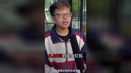 ���ɳ��׸����淨,����Ϸ����׬Ǯ,��ʱ�����֣�