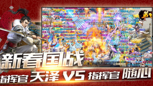 ����;2���Ρ��´��汾�׳���ս