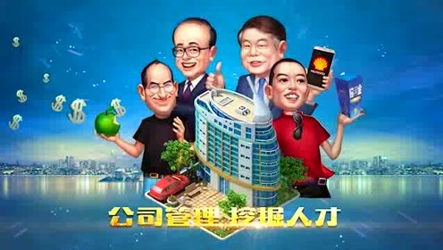 ���󸻺�3���������������ᵽ��������ߵ���ҫ