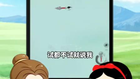 īϺ̽��С��Ϸ���̫������ѧ����Сѧ��