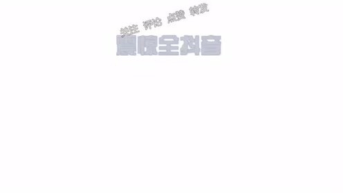 īϺ̽����Ϸ�����������Ŀ��Ա�ɽ�����