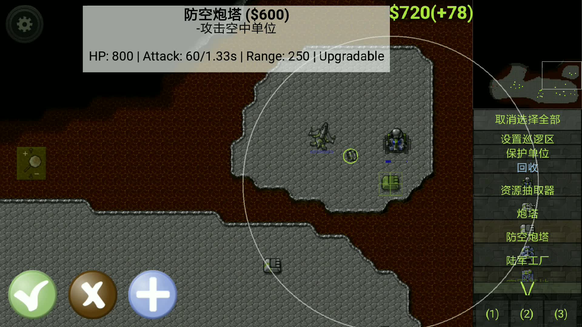 ��be�Ӹ�doen/����ս�ۡ�����ս������ս�۵���������Ҫ��