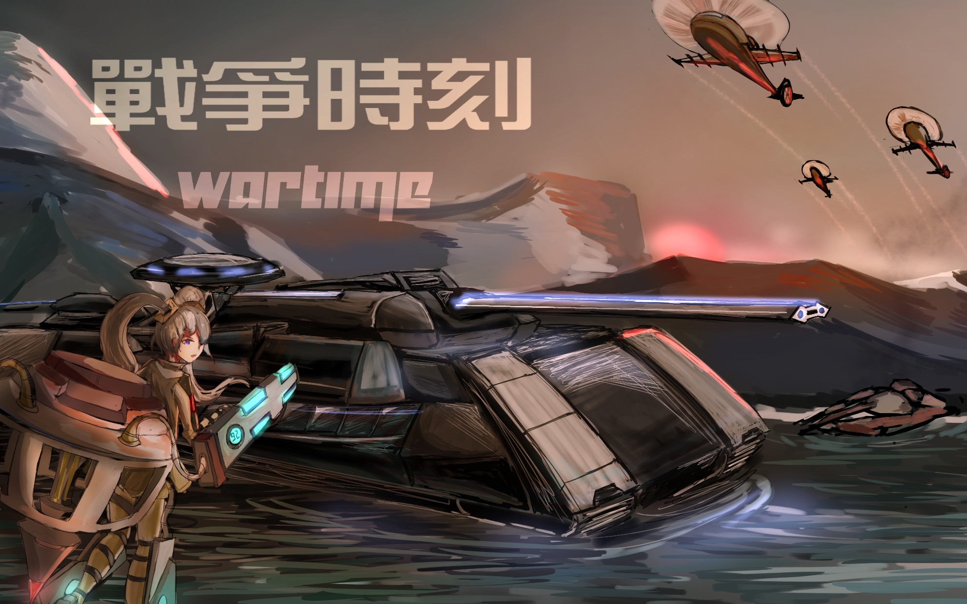 ������ս����ս��ʱ��mod����Ƭ