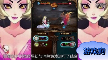 ������������Ϸ����