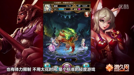 ��Ů��˵���������ա��������Ρ����������