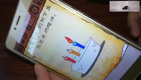 �ӵ���Ϸ�۷�֮���������Ϸ3����������ϸ���ľ�������