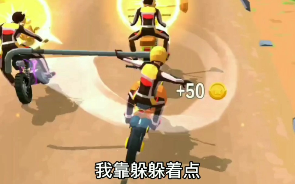 ���շ�С��Ϸ:���Ǳ����ɳ�