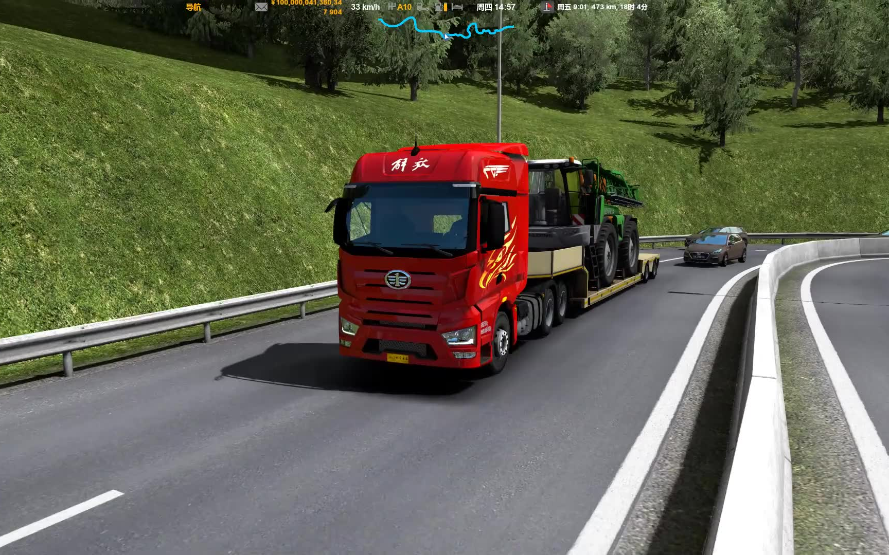 ŷ��2����һ�¿�����֮·0.54