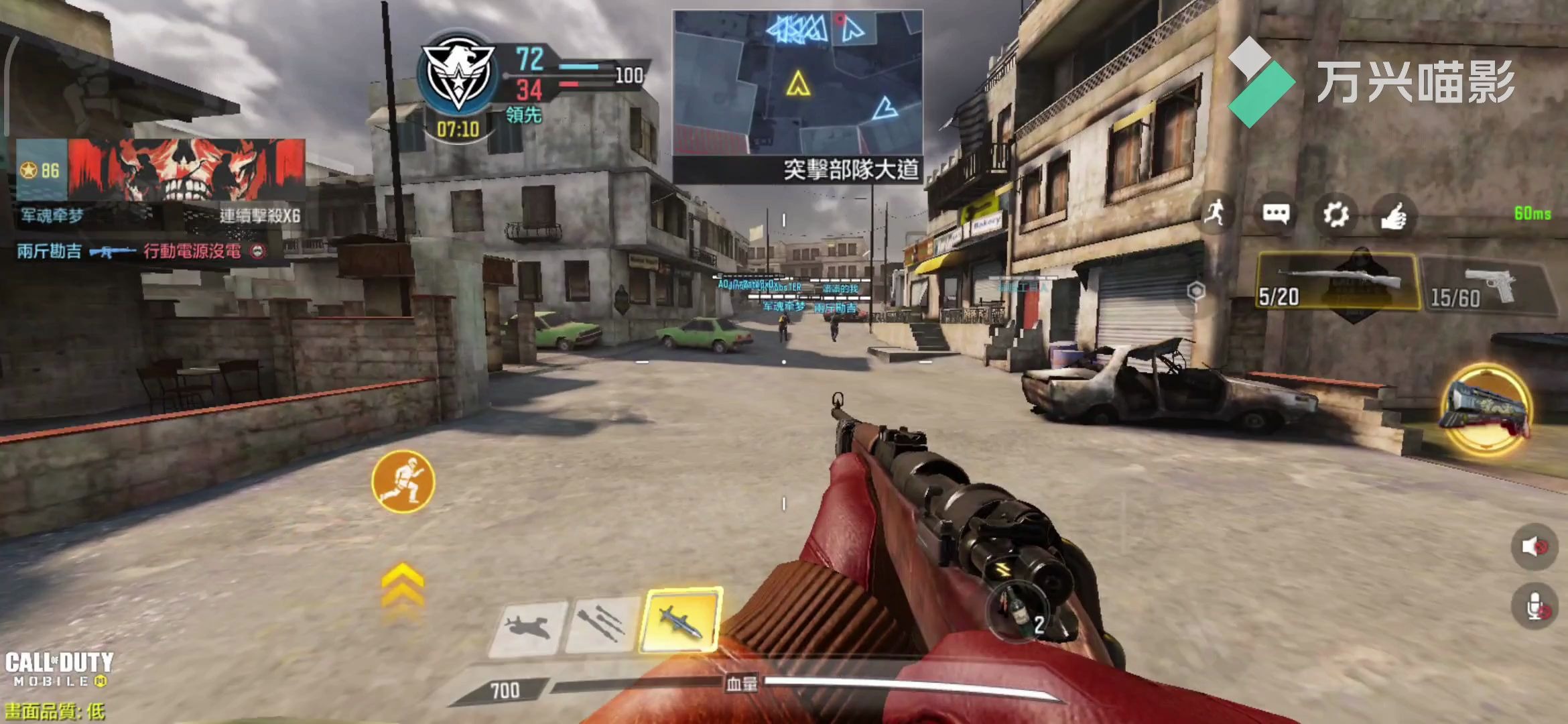 ��ʹ���ٻ����Ρ���ǹһ���߾���ʵ���ĵ�����