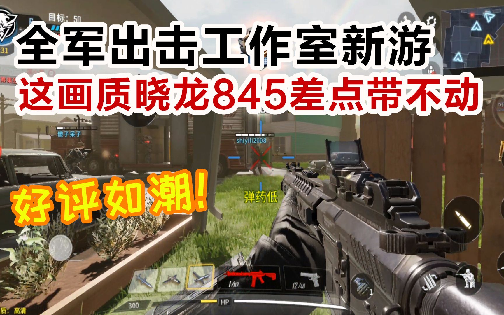 ʹ���ٻ�����������ȫ�������Σ�����ը�ѣ��̼�ս����Ű������