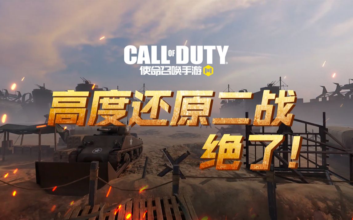 ��ʹ���ٻ����Ρ�С��ͼҲ�ܴ��ս�����棡����Ҫ�Ķ�ս���ˣ�