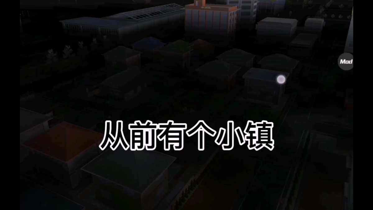 ӣ��У԰ģ������ʥ�ڵ��ˣ�����һ��