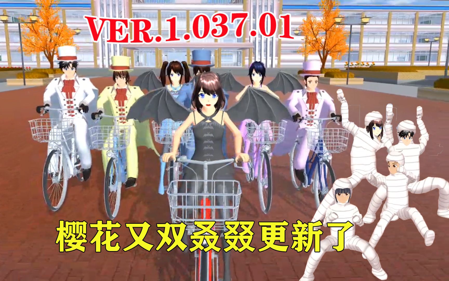 ӣ��У԰ģ������ӣ���ָ����ˣ���Ѫ����ħ���ŵ�����ף��ʥ�ڣ�